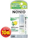 「エントリーでポイント10倍」NONIO ノニオ マウススプレー スプラッシュシトラスミント(5mL) メール便送料無料