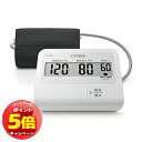 「エントリーでポイント5倍」シチズン 上腕式血圧計 CHU302-CC 1台
