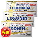 「7/26AM1:59迄エントリーでP5倍」【第1類医薬品】 ロキソニンSプレミアム 12錠×3個セット ※セルフメディケーション税制対象商品 メール便送料無料