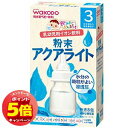 「7/26AM1:59迄エントリーでP5倍」飲みたいぶんだけ 粉末アクアライト 3ヶ月から幼児期まで(3.1g×8包入)