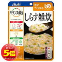 「7/26AM1:59迄エントリーでP5倍」バランス献立 しらす雑炊(100g)