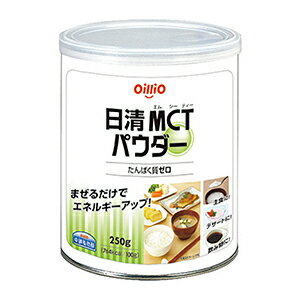  MCTѥ (250g)