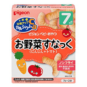 楽天くすりの勉強堂＠最新健康情報ピジョン 元気アップカルシウム お野菜すなっく にんじん＋トマト（7g×2袋）