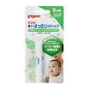 ピジョン 香りですっきりスティック(1個)(4)
