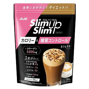 スリムアップスリム シェイク カフェラテ味 360g