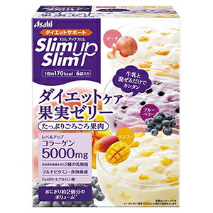 スリムアップスリム プレシャス ダイエットケア果実ゼリー 6食入