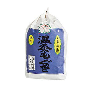 温灸用もぐさ 徳印 二級品 300g