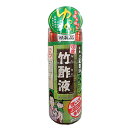 炭焼名人 竹酢液 550ml