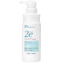 2e(ドゥーエ) シャンプー 350ml