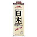 　 ※パッケージデザイン等は予告なく変更されることがあります。予め御了承下さい。 　 特徴 白木の床・柱・なげしのお手入れに 防カビ剤配合 ●白木の床・柱・なげしなどのお手入れに 強いワックス膜が、白木の床・柱・なげしなどを手アカや汚れから保護し、しっとりしたツヤを出します。 ※フローリングには使用できません。 ●防カビ剤配合、老化や腐食防止成分配合 カビから守る防カビ剤を配合。 また、特殊成分が浸透することで、老化や腐食を防ぎます。 ●毎日のお掃除が簡単に 手アカ・汚れが取りやすくなり、毎日のお掃除が簡単になります。 成分 ろう、有機溶剤、水 使用上の注意 ・必ずビニール製手袋(ゴム製は不適)を着用してください。 ・階段などすべると危険な所には使用しない。 ・使用中気分が悪くなった場合はただちに使用を中止し、その場を離れて新鮮な空気を吸ってください。 ・一度容器から出したワックスは元の容器に戻さない。 広告文責 くすりの勉強堂TEL 0248-94-8718 ■発売元：リンレイ 104-0061 東京都中央区銀座4-10-13 03-3541-4851