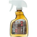 スタイルクリーナー ライト (500mL)