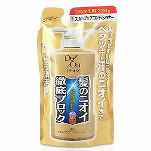 デ・オウ 薬用スカルプケアコンディショナー　つめかえ用 320g【医薬部外品】