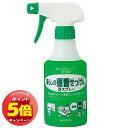 「エントリーでポイント5倍」暮らしの重曹せっけん 泡スプレー 本体 280mL(3)