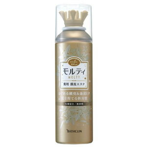 ツムラ モウガL モルティ 薬用頭皮エステ 130g【医薬部外品】