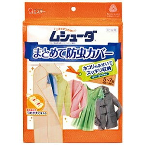 ơ ॷ塼 ޤȤС 1å