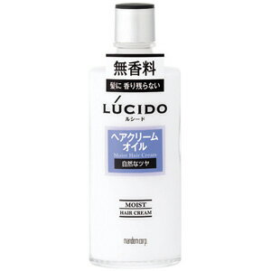 LUCIDO（ルシード） ヘアクリームオイル 200mL