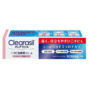 【第2類医薬品】クレアラシル ニキビ治療薬クリーム 肌色タイプ 18g