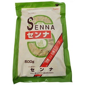 【第（2）類医薬品】 日局 センナ 袋入 500g