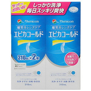 商品特徴 「レンズ表面」でうるおいを保つ従来の方法に加え、エピカコールドは「レンズ内部から」という新しい発想で、レンズのうるおいを保持。 親水成分が水分子を保持した状態でレンズ内部に侵入し、安定的にとどまるため、レンズ表面はもちろん、レンズ内部からもうるおいを与えます。 水分を含むソフトコンタクトレンズは、微生物の繁殖の温床。 だからこそ、装用後のレンズには消毒が必要なのです。 エピカコールドなら、天然系成分「フルーツ酸」が消毒成分PHMBをサポートするから、「高い消毒効果」だけでなく「高い安全性」もバランスよく両立します。 レンズケース付き。 使用方法 ・レンズを取り扱う前には、毎回必ず手を石けんで洗い、水道水(流水)でよくすすいでください。 (1)洗浄 コンタクトレンズを眼からはずし手のひらにのせ、エピカコールドを数滴つけて、レンズの両面を各々、20〜30回指で軽くこすりながら洗います。 (2)すすぎ こすり洗いしたレンズの両面をエピカコールドでよくすすぎます。 (3)消毒・保存 エピカコールドを満たしたレンズケースにレンズを完全に浸し、キャップをしっかりしめます。4時間以上放置すると消毒は完了です。レンズをレンズケースから取り出しはめて下さい。はめる前にはエピカコールドですすぐことをおすすめします。 ※使用後のレンズケースは液をすて、エピカコールドでよく洗った後、自然乾燥させてください。また、より清潔にお使いいただくためにレンズケースは定期的に交換してください。 内容量 310ml×2本 成分 （1mL中） 表示指定成分…エデト酸塩、プロピレングリコール 主成分…塩酸ポリヘキサニド0.001mg含有、界面活性剤、等張化剤、金属封鎖剤 注意事項 ■守らなければいけないこと ・エピカコールドは、用法・用量が守られて初めて消毒効果が認められることから、定められた用法・用量を厳守してください。 ・レンズを取り扱う前には必ず手を石けんでよく洗い、水道水(流水)でよくすすいでください。 ・製品に添付の使用説明書に記載している使用方法に従い、必ずこすり洗いを行ってください。 ・使用後のレンズケースは液をすて、エピカコールドでよく洗った後、本体とキャップを伏せて自然乾燥させてください。 ・小さなお子さまがご使用になる場合には、保護者の方の指導監督をお願いします。 ■してはいけないこと ・エピカコールドはソフトコンタクトレンズの洗浄・すすぎ・消毒・保存に限定して使用し、飲まないでください。 ・容器の先がコンタクトレンズ、人指等に触れると、雑菌等のため、薬液が汚染又は混濁することがありますのでご注意ください。また、混濁したものは使用しないでください。 ・煮沸消毒に使用しないでください。また、他のソフトコンタクトレンズ用消毒剤と併用したり、混ぜて使わないでください。 ・一度使用したエピカコールドは、再使用しないでください。 ■相談すること ・次の人は使用前に眼科医にご相談ください。 (1)今までに眼のアレルギー症状(例えば、眼の充血、 かゆみ、はれ、発疹、発赤等)を起こしたことがある人。 (2)眼科医の治療を受けている人。 ・使用中又は使用後は、次のことにご注意ください。／エピカコールドを使用したソフトコンタクトレンズを装用中、又は装用後に、炎症、乾燥感、疼痛、かゆみ、流涙、眼のかすみ、眼の充血等の異常を感じた場合には、直ちにレンズをはずし、眼科医に相談してください。そのまま装用し続けると、感染症や角膜潰瘍などの重い眼障害につながることがあります。 保管及び取扱い上の注意 ・小さなお子さまの手の届かない所に保管してください。 ・使用後はキャップをしっかりしめて、直射日光を避け、室温で保管してください。 ・誤用を避け、品質を保持するため、他の容器に入れ替えないでください。 ・エピカコールドをご使用の場合には、パッケージに同梱されている専用のレンズケースをお使いください。 ・専用レンズケースは熱に弱いため煮沸消毒には使わないでください。 ・レンズケースは長期間使用していると汚れ等の蓄積により細菌の繁殖をまねくことがありますので、エピカコールドを1本使い切るたびにレンズケースは新しく交換してください。 ・容器を開封したら速やかに使用してください。 広告文責 くすりの勉強堂0248-94-8718 ■発売元：メニコン