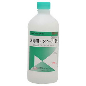 【第3類医薬品】消毒用エタノールIK 500mL