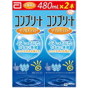 コンプリート ダブルモイスト 480ml×2本入【医薬部外品】