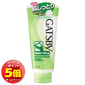 「7/26AM1:59迄エントリーでP5倍」ギャツビー うるおいシェービングジェル 205g 「7/26AM1:59迄エントリーでP5倍」ギャツビー うるおいシェービングジェル 205g