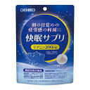 オリヒロ 快眠サプリ 21g(1.5g×14本)【テアニンの機能性表示食品】