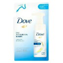ダヴ 3in1 メイクも落とせる泡洗顔料 詰替え用(120mL)