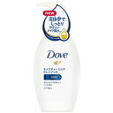 ダヴ モイスチャーミルククレンジング (195mL)