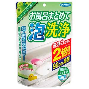 お風呂まとめて泡洗浄 グリーンアップルの香り(230g)