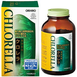 オーサワのクロレラ粒（石垣島産）　200mg×900粒【沖縄・別送料】【05P03Dec16】