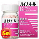 「7/26AM1:59迄エントリーでP5倍」【第3類医薬品】 エスエス製薬 ハイチオールBクリア 180錠