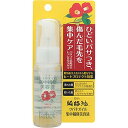 黒ばら 純椿油 ツバキオイル集中補修美容液 50ml