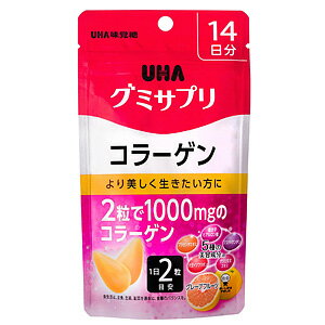 ※パッケージデザイン等は予告なく変更される場合がございます。 予め御了承ください。 商品特徴 低分子コラーゲン600mgを配合し、2粒で1000mgのコラーゲン量を実現したサプリメントです。5種の美容成分(ザクロ果実エキス・プラセンタエキス・大豆イソフラボン・低分子ヒアルロン酸・アスタキサンチン)も配合。 ※低分子コラーゲン：分子量5000以下のコラーゲン 内容量 1日2粒目安/14日分 成分・分量(1日2粒当たり)　 エネルギー…25kcal たんぱく質…1.0g 脂質…0g 炭水化物…5.2g 食塩相当量…0.002g ヒアルロン酸（低分子）…5mg コラーゲン…1000mg 原材料 砂糖、水飴、コラーゲンペプチド、コラーゲン、濃縮果汁(グレープフルーツ、りんご)、ザクロ果実エキス末、プラセンタエキス末(SPF豚由来)、大豆抽出物（イソフラボン含有）／甘味料（ソルビトール、ステビア、アセスルファムK）、酸味料、グリセリン、ゲル化剤（ペクチン）、香料、ビタミンC、光沢剤、着色料（カロチノイド）、ヒアルロン酸、ヘマトコッカス藻色素(アスタキサンチン含有)、(一部に大豆・豚肉・りんご・ゼラチンを含む) ■原材料に含まれるアレルギー物質（27品目中）大豆・豚肉・りんご・ゼラチン 使用上の注意 ●1日2粒を目安によく噛んでお召し上がりください。開封後は、チャック(キャップ）をしっかり閉めてお早めにお召し上がりください。 ●本品は、多量摂取により疾病が治癒したり、より健康が増進するものではありません。1日の摂取目安量を守ってください。 ●万一体質に合わない場合は、摂取を中止してください。 ●薬を服用中あるいは通院中や妊娠・授乳中の方は、医師とご相談の上お召し上がりください。 ●お子様の手の届かないところに保管してください。 ●本品は、特定保健用食品と異なり、消費者庁長官による個別審査を受けたものではありません。 ●食生活は、主食、主菜、副菜を基本に、食事のバランスを。 区分 栄養機能食品 広告文責 くすりの勉強堂 TEL 0248-94-8718 ■発売元　味覚糖株式会社