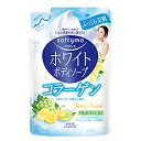 ソフティモ ホワイト ボディソープ (コラーゲン) 420ml