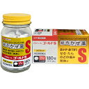「7/26AM1:59迄エントリーでP5倍」【第(2)類医薬品】 ビタトレールゴールドS 180錠 送料無料