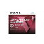 SONY ˡ ֥롼쥤 BD-RE ֤Ͽѡ25GB V꡼ 5BNE1VLPS2 (5 )