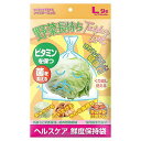 ツイスターロックにおわん (Lサイズ) (9枚入)×3個セット メール便送料無料