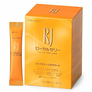 資生堂 RJ＜顆粒＞（N） 1.5g×30パック