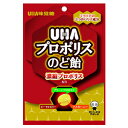 UHA味覚糖 プロポリス のど飴 52g