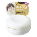 ルシードエル 【#アクティブムーブワックス】 60g