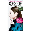クレオディーテ ヘアカラーエマルジョン 03OG オリーブグレイ (1セット)