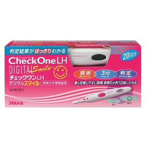 【第1類医薬品】チェックワンLHデジタル スマイル 20回用 送料無料