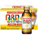 興和新薬 キューピーコーワαドリンク 100ml×10本【医薬部外品】