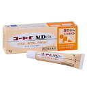 【第(2)類医薬品】 コートfMD 5g メール便送料無料