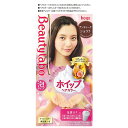 BeautyLabo(ビューティラボ) ホイップヘアカラー アンティークショコラ (125ml)