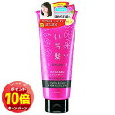 「エントリーでポイント10倍」いち髪 芯からうるおいまとまる和草クリーム 150g
