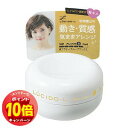「エントリーでポイント10倍」ルシードエル 【#アクティブムーブワックス】 ミニモデル 20g