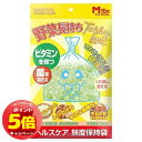「7/26AM1:59迄エントリーでP5倍」ツイスターロックにおわん (Mサイズ) (15枚入)×3個セット メール便送料無料
