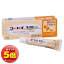 「7/26AM1:59迄エントリーでP5倍」【第(2)類医薬品】 コートfMD 5g メール便送料無料